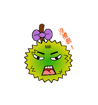 Durian sister（個別スタンプ：12）