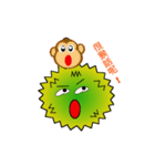 Durian sister（個別スタンプ：15）