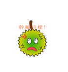Durian sister（個別スタンプ：18）