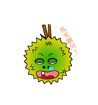 Durian sister（個別スタンプ：21）
