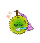 Durian sister（個別スタンプ：24）