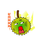 Durian sister（個別スタンプ：36）