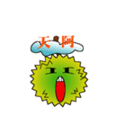Durian sister（個別スタンプ：38）