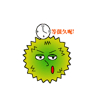 Durian sister（個別スタンプ：39）