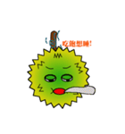 Durian sister（個別スタンプ：40）