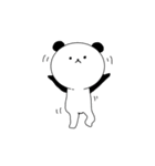 パンダのぱんた（個別スタンプ：4）