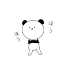 パンダのぱんた（個別スタンプ：6）