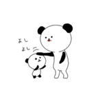 パンダのぱんた（個別スタンプ：19）