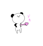 パンダのぱんた（個別スタンプ：24）
