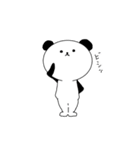 パンダのぱんた（個別スタンプ：37）
