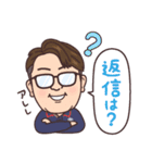 有限会社内匠の建設業界スタンプ（個別スタンプ：8）