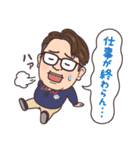 有限会社内匠の建設業界スタンプ（個別スタンプ：14）