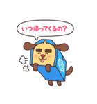 有限会社内匠の建設業界スタンプ（個別スタンプ：22）