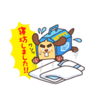 有限会社内匠の建設業界スタンプ（個別スタンプ：23）