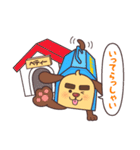 有限会社内匠の建設業界スタンプ（個別スタンプ：33）