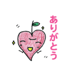 ハーリン（個別スタンプ：6）