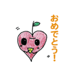 ハーリン（個別スタンプ：7）