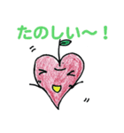 ハーリン（個別スタンプ：9）