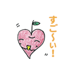 ハーリン（個別スタンプ：10）