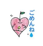ハーリン（個別スタンプ：13）