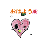 ハーリン（個別スタンプ：15）
