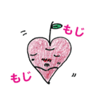 ハーリン（個別スタンプ：17）
