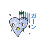 ハーリン（個別スタンプ：18）
