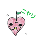 ハーリン（個別スタンプ：24）