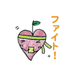 ハーリン（個別スタンプ：35）