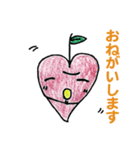 ハーリン（個別スタンプ：39）