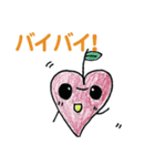 ハーリン（個別スタンプ：40）