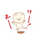 耳たれねこ（個別スタンプ：1）