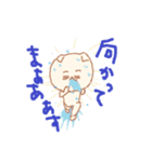 耳たれねこ（個別スタンプ：4）