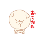 耳たれねこ（個別スタンプ：8）