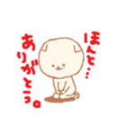 耳たれねこ（個別スタンプ：10）