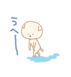 耳たれねこ（個別スタンプ：11）
