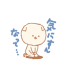 耳たれねこ（個別スタンプ：14）