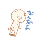 耳たれねこ（個別スタンプ：17）