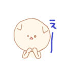 耳たれねこ（個別スタンプ：19）