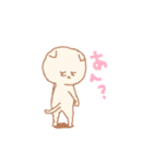 耳たれねこ（個別スタンプ：24）