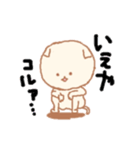 耳たれねこ（個別スタンプ：25）