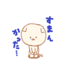 耳たれねこ（個別スタンプ：26）
