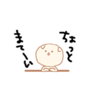 耳たれねこ（個別スタンプ：28）
