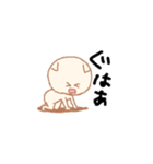 耳たれねこ（個別スタンプ：29）