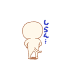 耳たれねこ（個別スタンプ：32）