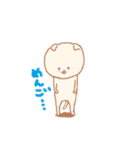 耳たれねこ（個別スタンプ：33）