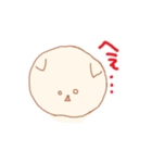 耳たれねこ（個別スタンプ：34）