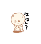 耳たれねこ（個別スタンプ：35）