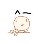 耳たれねこ（個別スタンプ：37）