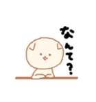 耳たれねこ（個別スタンプ：38）